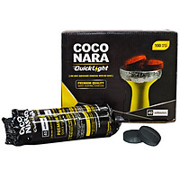 CocoNara Quicklight Charcoal Box 40mm