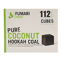 Fumari Fuoco Coconut Charcoal Cube 112 Piece Box