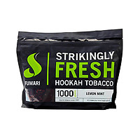 Fumari: Premium Flavored Tobacco 1kg