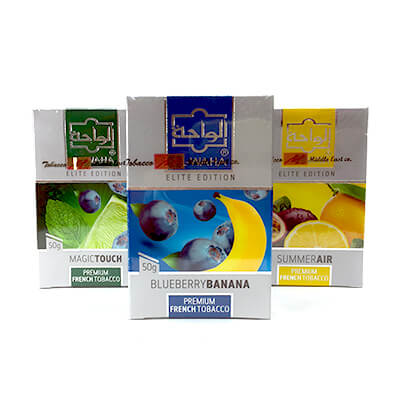 Al-Waha Elite Edition: Premium Flavors 50g